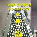 옛경춘로2 이미지