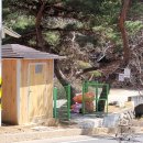 선산체육공원 체육시설 이미지