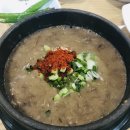 서광문구슈퍼 | 제주도 1박2일 추천 - 오전 비행편
