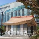 퇴근길 - 논산시 | 퇴근길