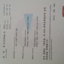 효산농장 이미지