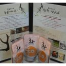 동화한의원 이미지