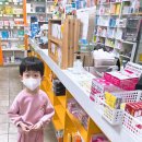 피크약국 이미지