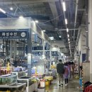 경현수산 네이버블로그