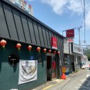 중국요리몽 이미지