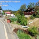 완산-80 이미지