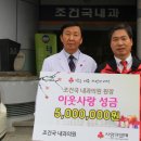 국내과의원 이미지