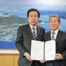 수완행복한요양병원 이미지