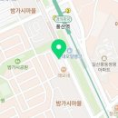 일산칼국수 이미지