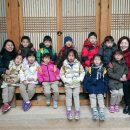 부곡어린이집 이미지