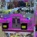 와와사격장 이미지