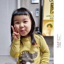 A&E지혜어린이집 이미지