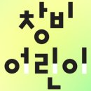 달인만두