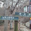 비석골화장실 이미지