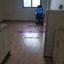 신생공인중개사사무소 이미지