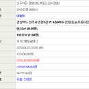 늘푸른3길 이미지