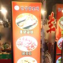 한성양만 네이버블로그