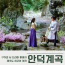 안덕면 감산리 재활용 도움센터 이미지