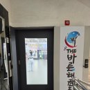 더바른태권도장 이미지