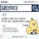 바디살롱 PT Center 이미지