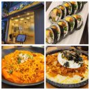 김가네김밥산본사거리점