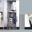 스마트빌듀오3차 이미지