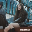 모텔 드라마 이미지