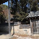 용계서원 이미지