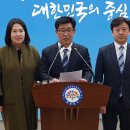 "SK하이닉스 용인 유치는 수도권 규제완화 기폭제"| 이미지