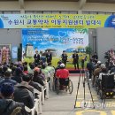 수원택시㈜ 이미지