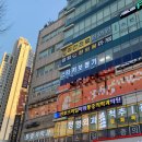 하얀멍이 | [천호신부관리, 천호 예비신부 람스 시술] 얇은 일자 팔 관리를 위해 상담 받은 후기