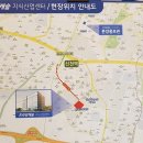 대양종합건축사무소