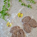 용철이떡갈비 | [용철이떡갈비 영천] 국내산 한돈 수제 떡갈비 반반맛 떡갈비택배로 추천!