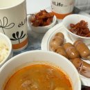 박태훈한의원 | 2023년 10월 세번째 일상 모음.zip