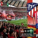 2020 K리그1 서울vs전북 | [K리그1 직관 후기] 서울 vs 전북 21라운드 현장 열기와 이강인 아틀레티코 마드리드 이적 소식