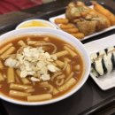 홍마떡푸드 | 건대 떡볶이: 홍대마늘떡볶이 건대점(건대 홍마떡) 에서 떡볶이 먹은 후기XP