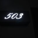 벨리노호텔 이미지