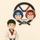 경희대 행복한 태권도 이미지
