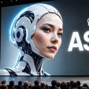 OpenAI's New AI ASTRA Is Total Overkill (Ends The GPT Era) 이미지