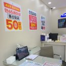 스마트폰 새로알기 네이버블로그