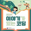 바른샘도서관 이미지