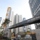 금강그린환경 이미지