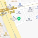 주식회사강남아이파크부동산중개법인 이미지