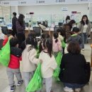상동행복주택어린이집