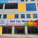 정선세차장 이미지