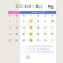 아트메이트미술학원