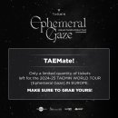 투어유럽 이미지