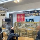 엑스포아파트4단지(건너편) 이미지