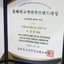 친절카서비스 - 수원시 영통구 동수원로 495 | 친절카서비스