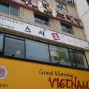 노원역 8번출구 이미지